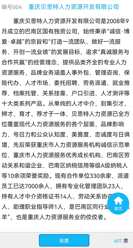 1633935639703526.png QQ截圖20211011150020.png