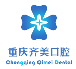 重慶小程序商城|齊美口腔商城小程序