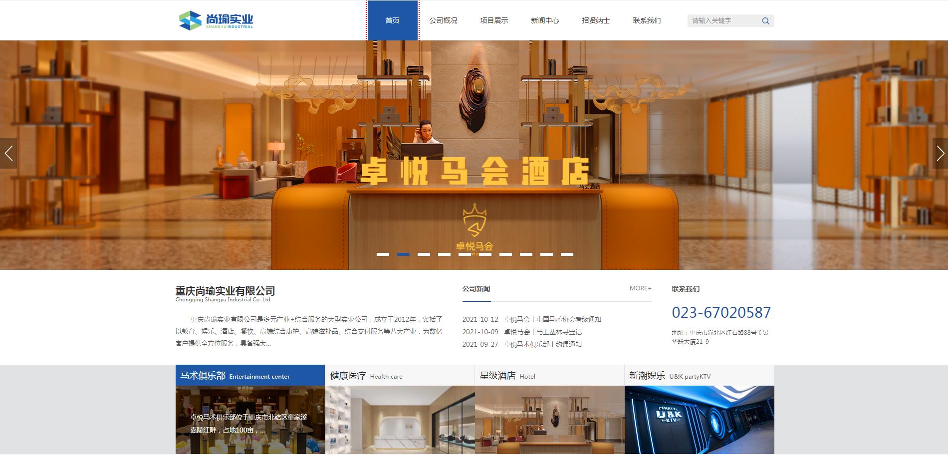 1641865005258807.jpg 1.jpg