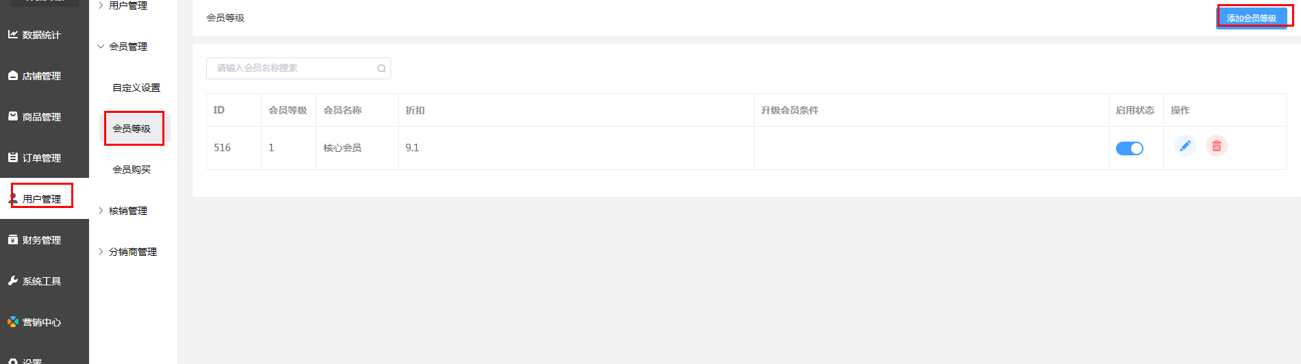 1652061831484032.png 11.png