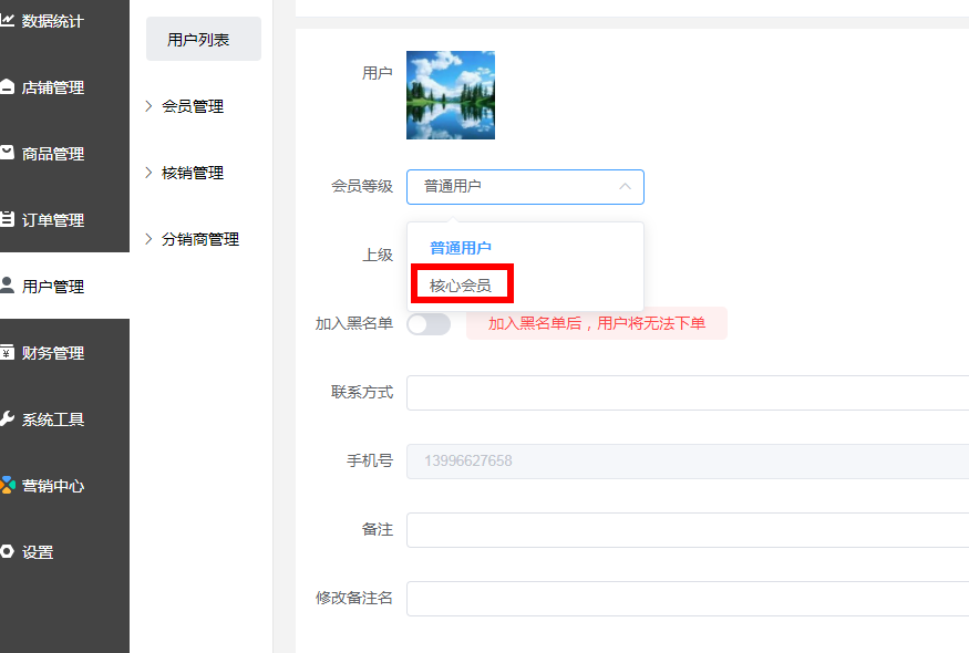 1652062048375052.png 22.png