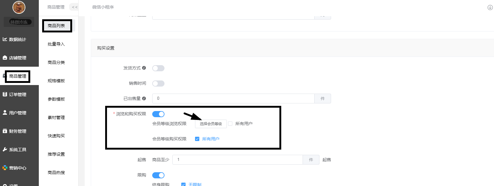 1652062169307991.png 23.png